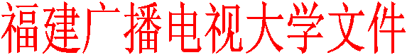 365bet网上平台文件